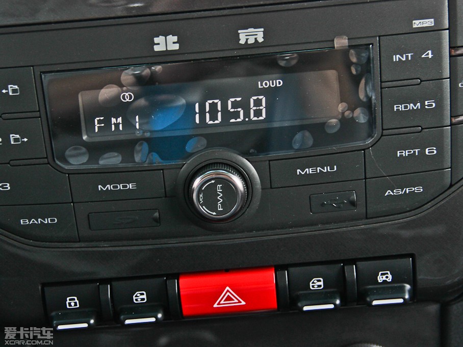 2014BJ40 2.4L ք(dng)Խ