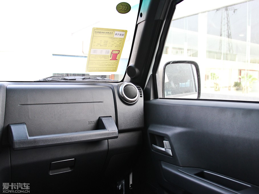 2014BJ40 2.4L քӴԽ