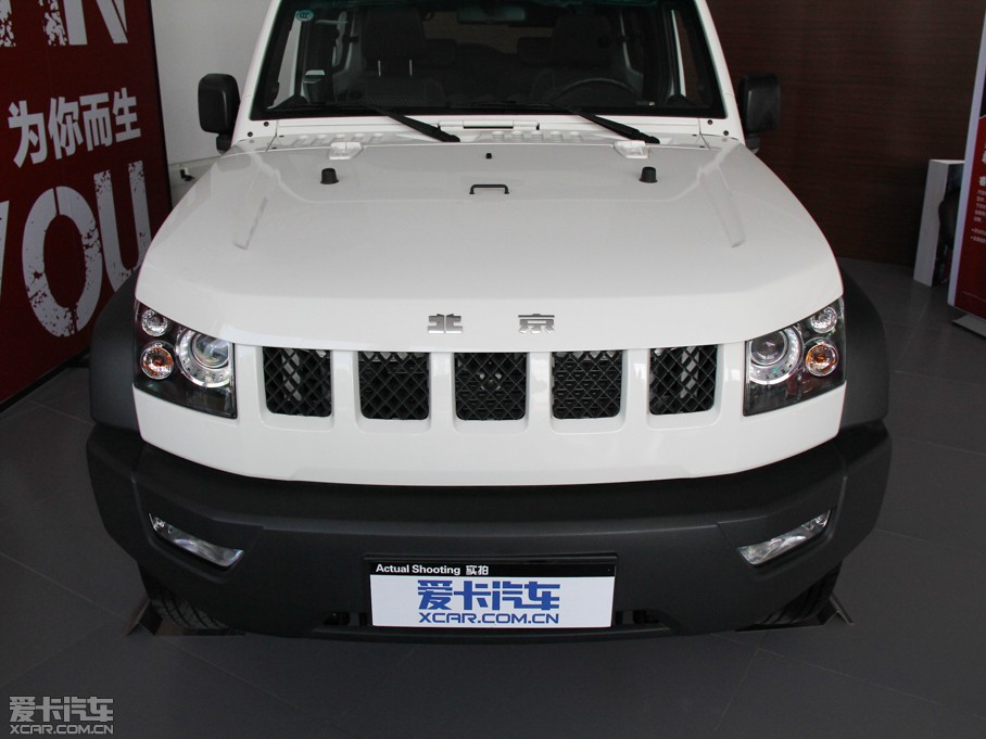 2014BJ40 2.4L ք(dng)Խ