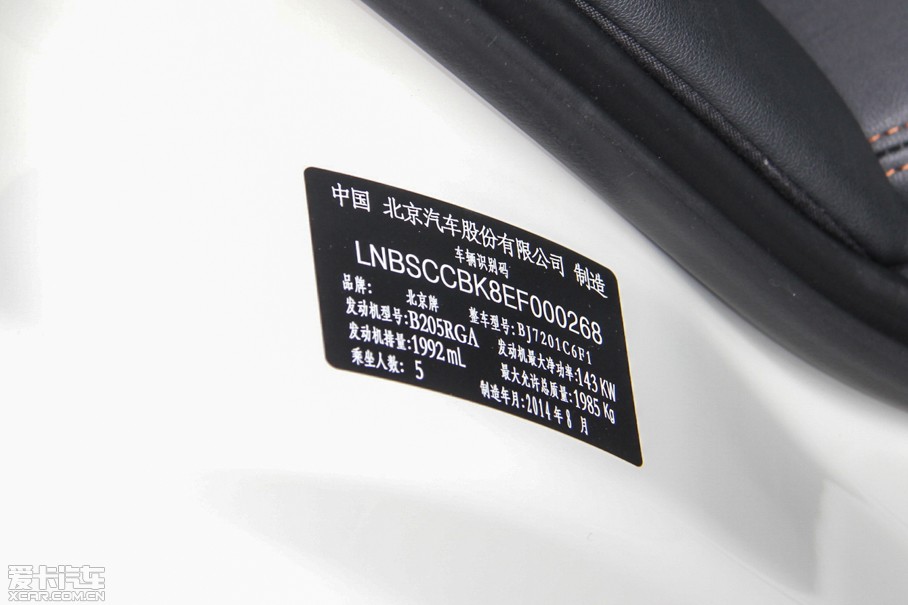 2014BJ40 2.4L քؽ