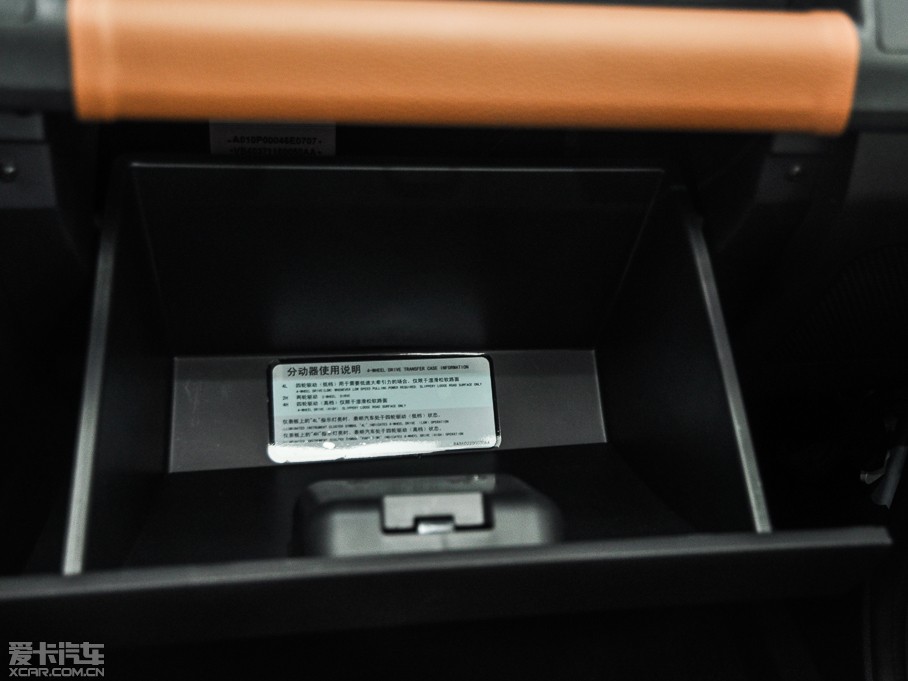 2014BJ40 2.4L քؽ