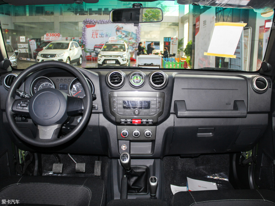 2014BJ40 2.4L քӴԽ