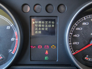 20142.4L քӴԽ п؅^