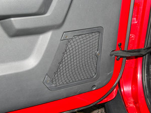 20142.4L ք(dng)Խ ǰT(mn)(ch)g