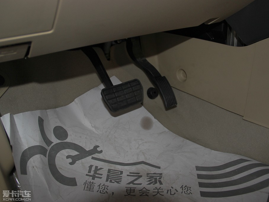 2014E150 EV 늄(dng)Ƽ