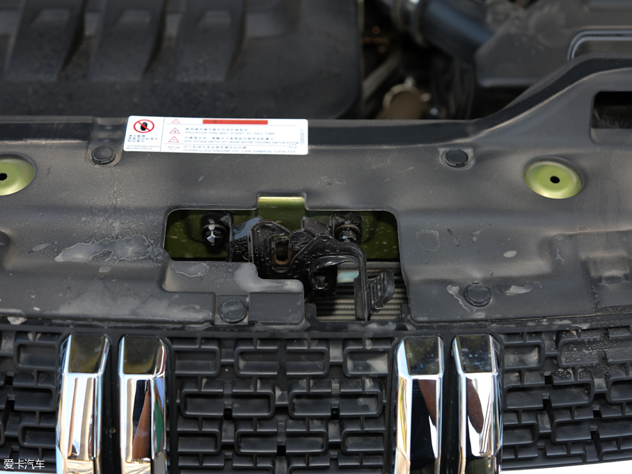 2016���BJ20 ԇ�b܇