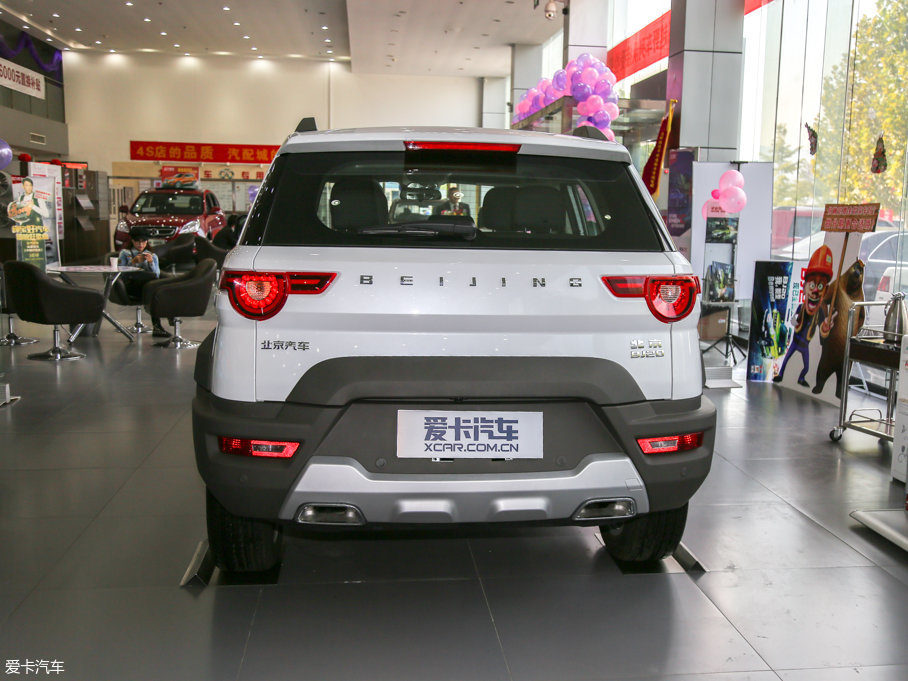 2016BJ20 1.5T քӺA