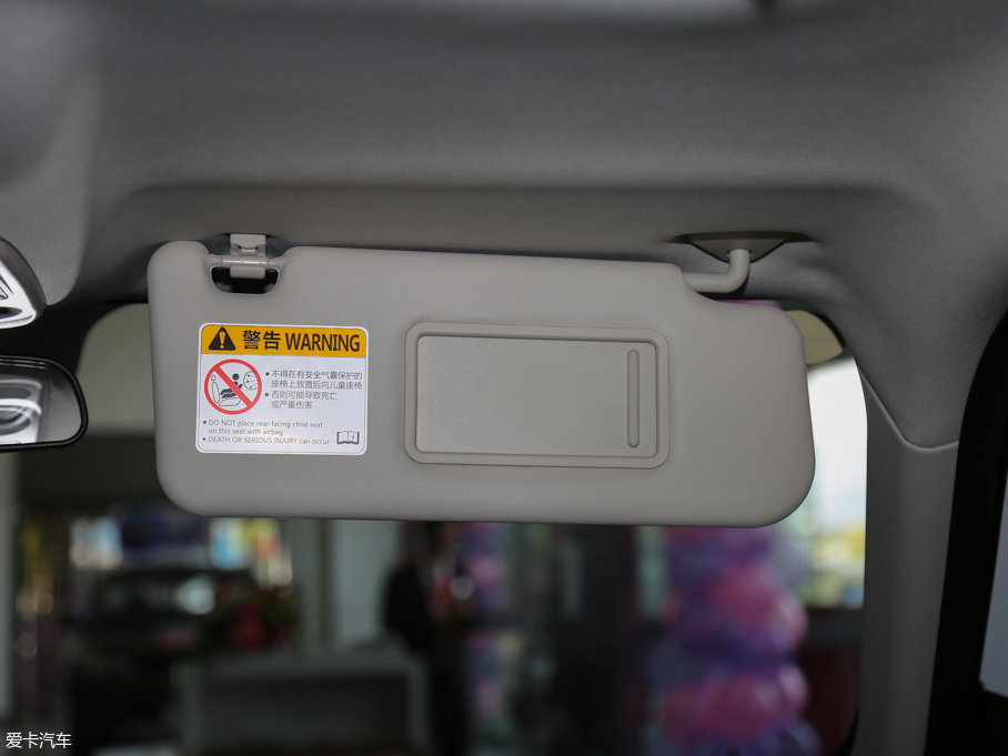 2016BJ20 1.5T քӺA