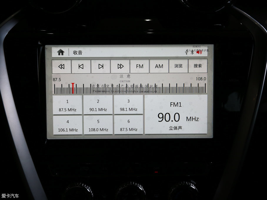 2016BJ20 1.5T քӺA