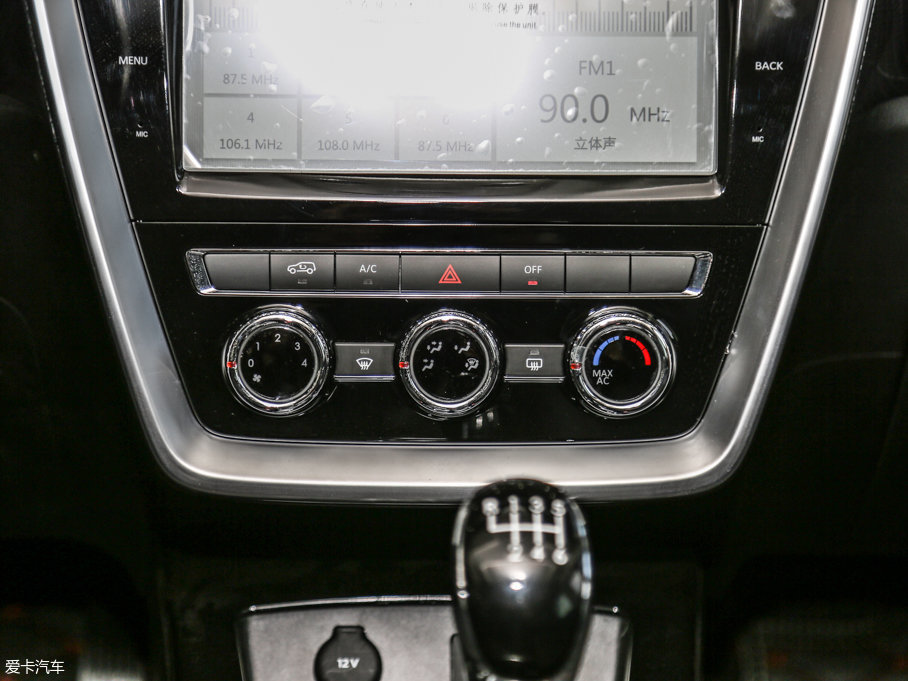 2016BJ20 1.5T քӺA