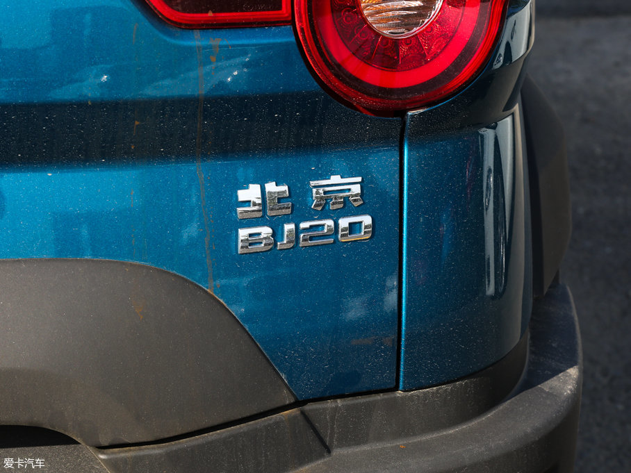 2016BJ20 1.5T CVTA