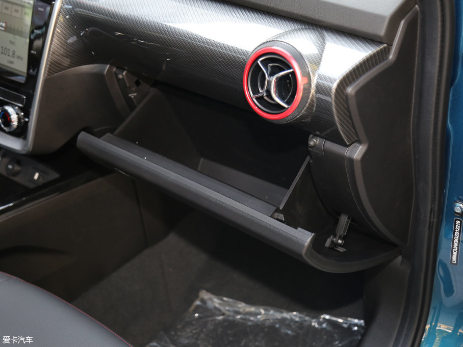 2016BJ20 1.5T CVTA