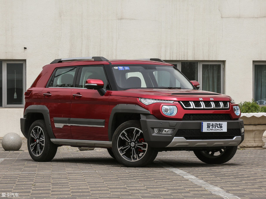 2016BJ20 1.5T CVTF