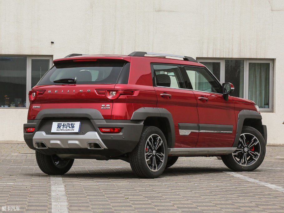 2016BJ20 1.5T CVTF