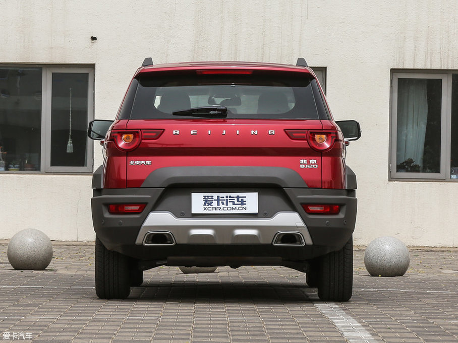 2016BJ20 1.5T CVTF