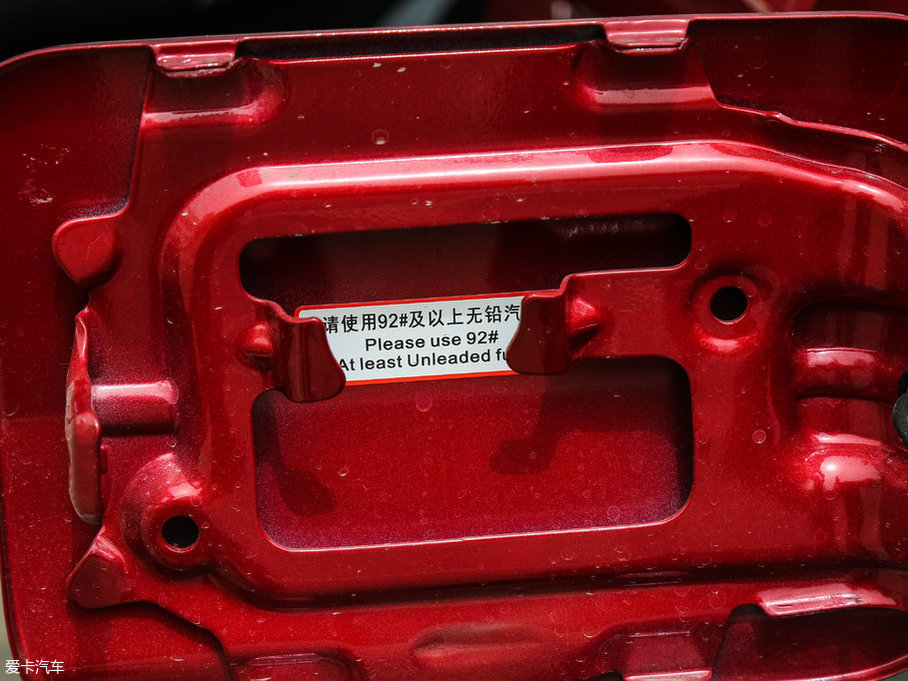 2016BJ20 1.5T CVTF