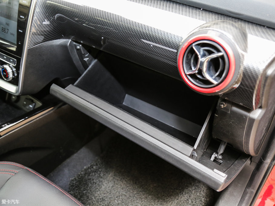 2016BJ20 1.5T CVTF