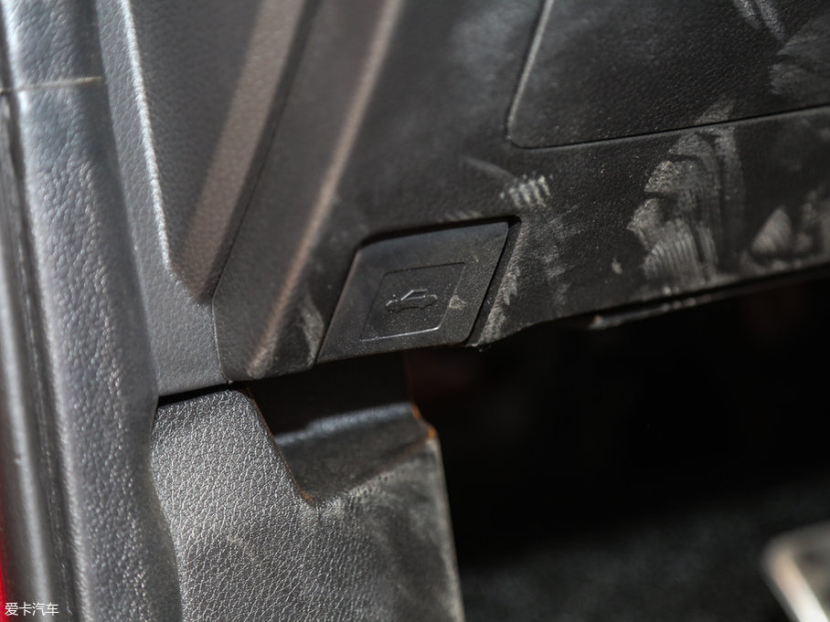 2016BJ20 1.5T CVTF