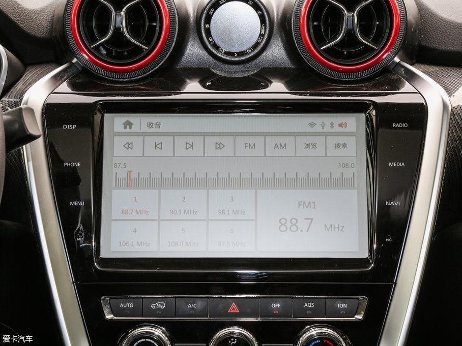 2016BJ20 1.5T CVTF