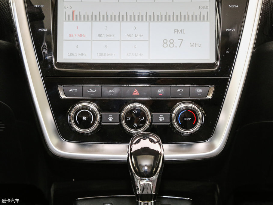 2016BJ20 1.5T CVTF