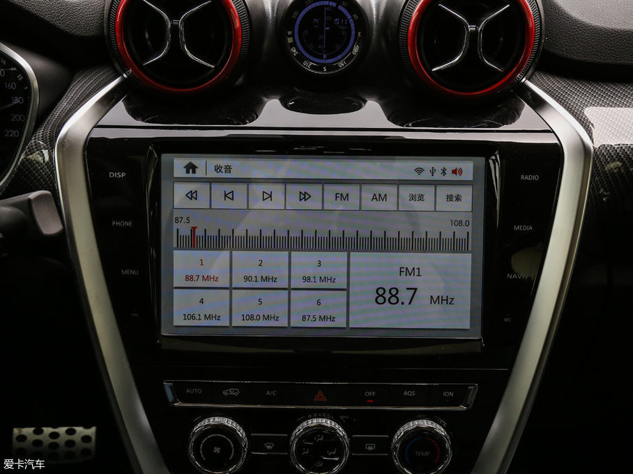 2016BJ20 1.5T CVTF