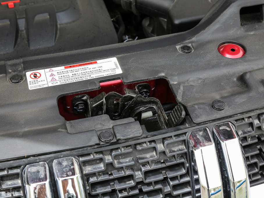 2016BJ20 1.5T CVTF