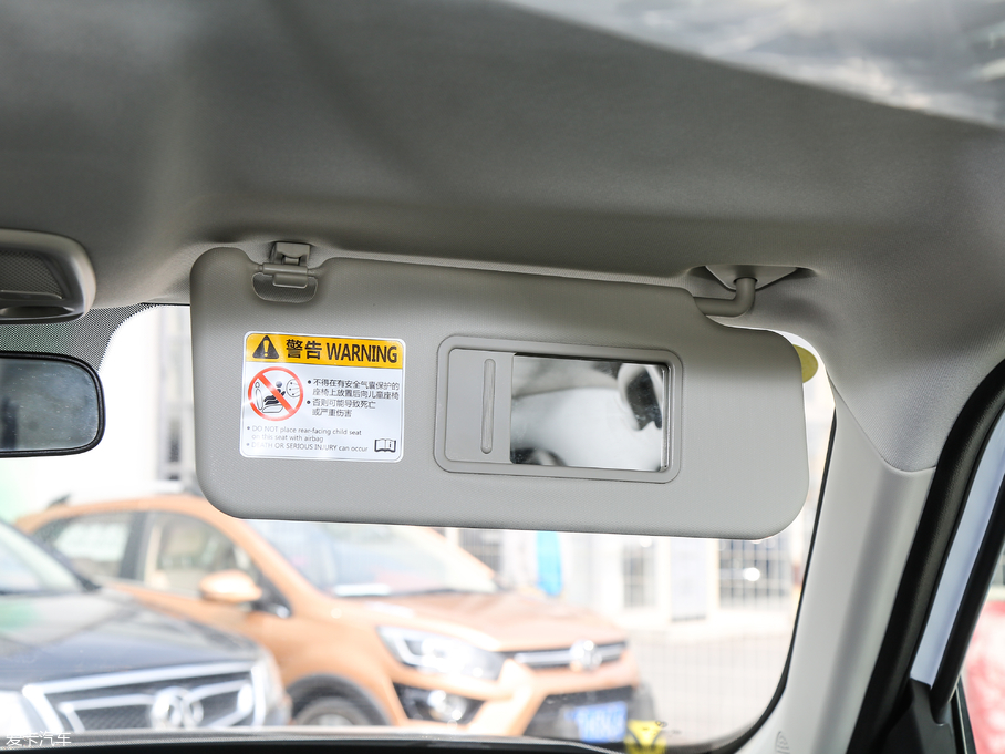 2016BJ20 1.5T քӺA