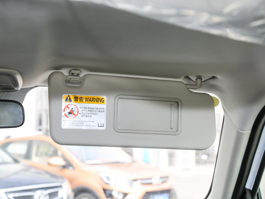 2016BJ20 1.5T քӺA