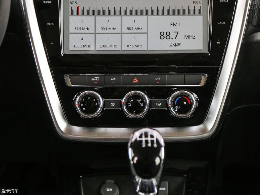 2016BJ20 1.5T քӺA