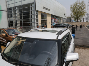 20161.5T քӺA (ji)^