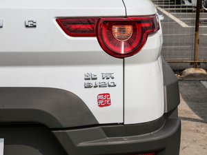 20161.5T քӺA (ji)^