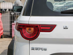 20161.5T ք(dng)A (x)(ji)^