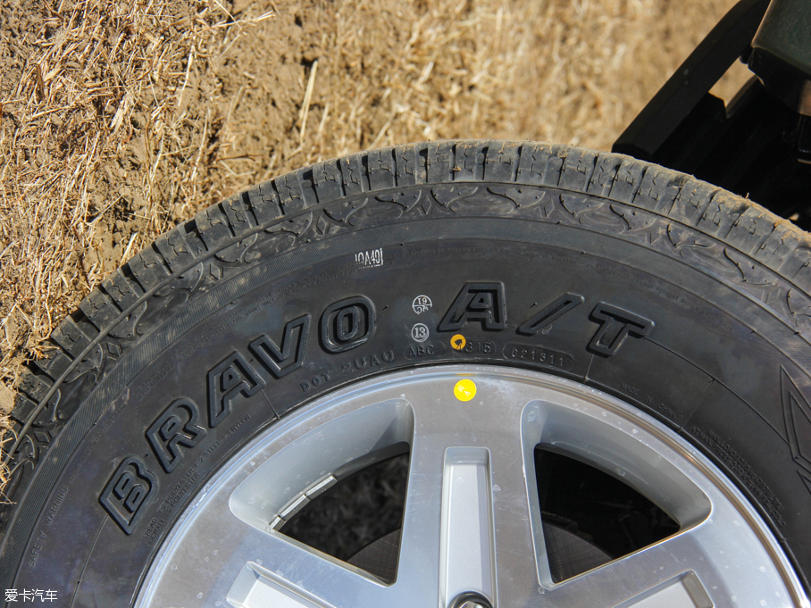 2016BJ80 2.3T ք(q)F