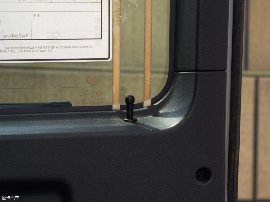 2016BJ80 2.3T Ԅ(dng)(q)F