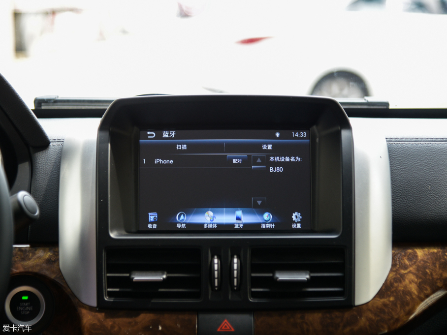 2016BJ80 2.3T Ԅ(dng)(q)F