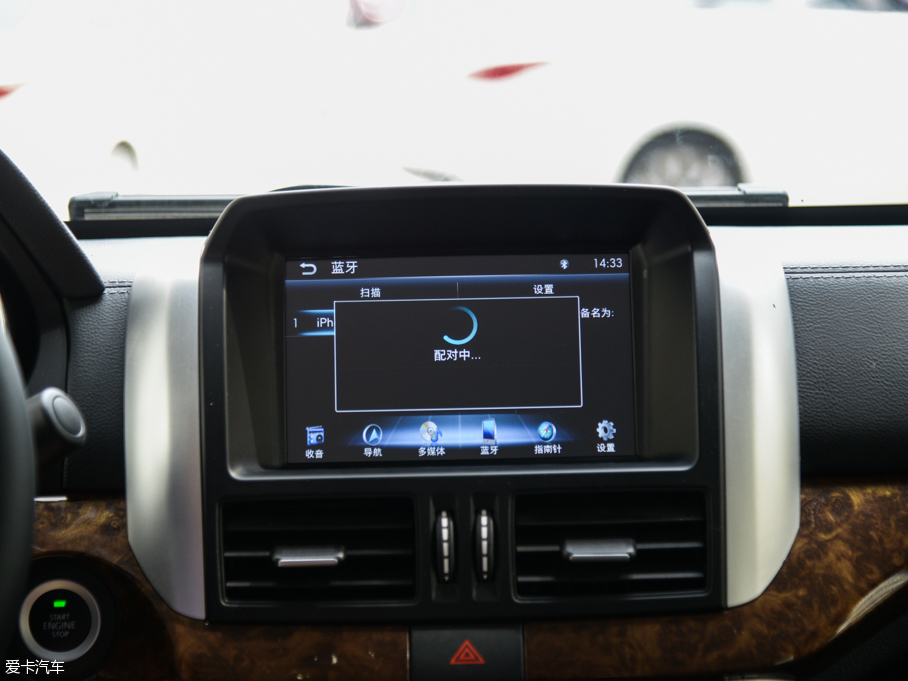 2016BJ80 2.3T ԄF