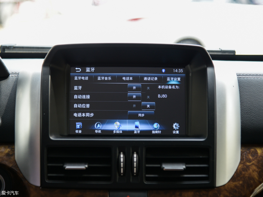 2016BJ80 2.3T ԄF