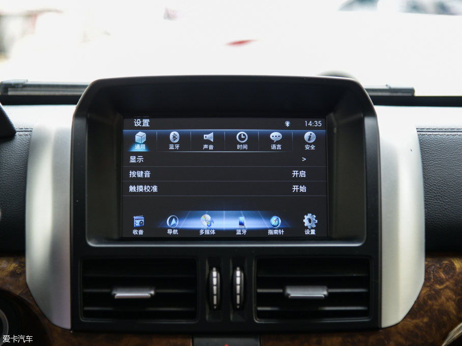 2016BJ80 2.3T ԄF