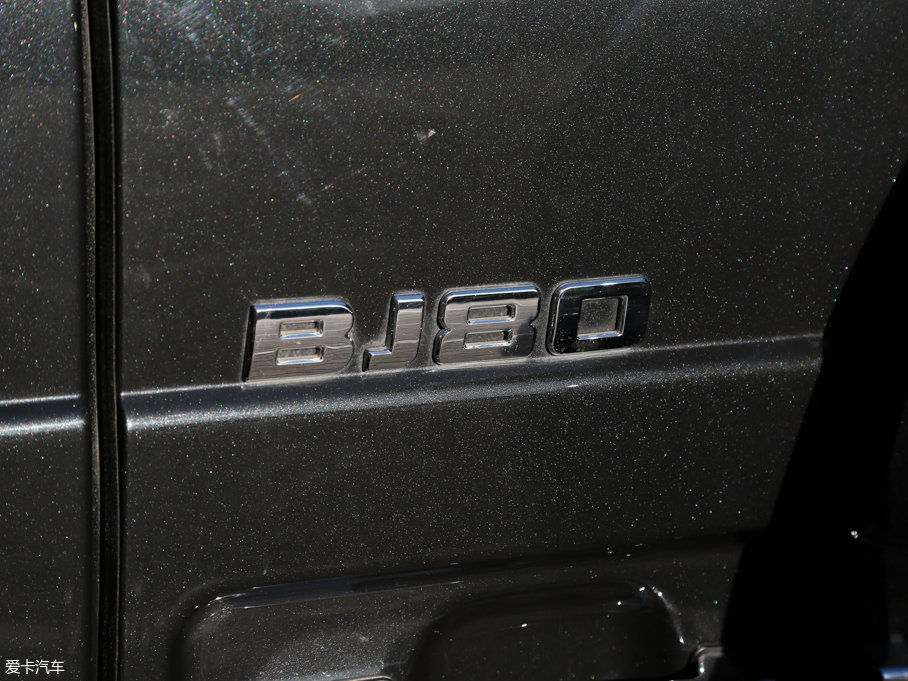 2016BJ80 2.3T Ԅ(dng)(q)F