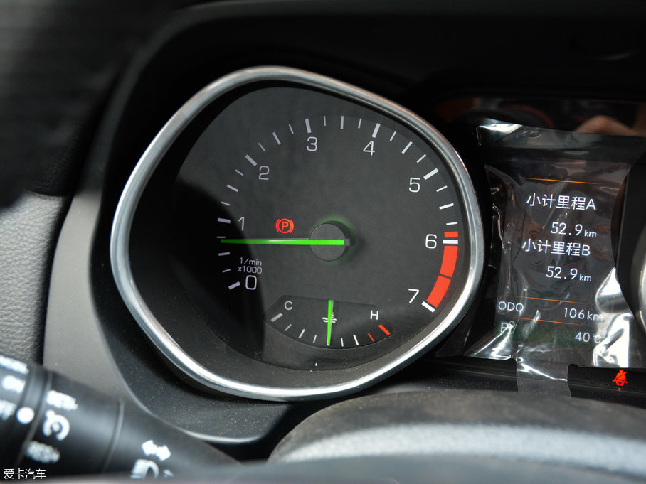 2017BJ80 2.3T l(wi)߰