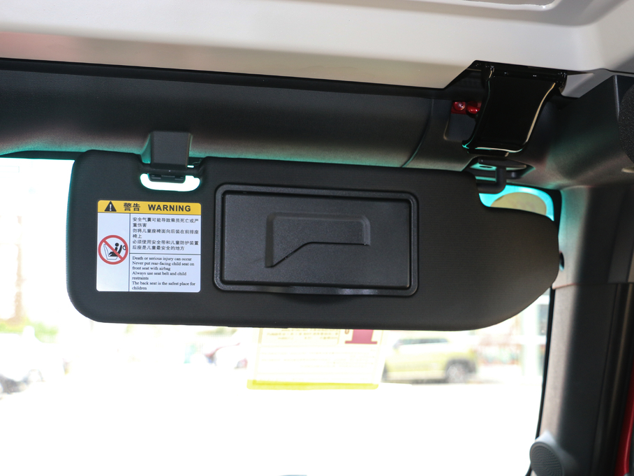 2017BJ40 L 2.3T քӭh܊