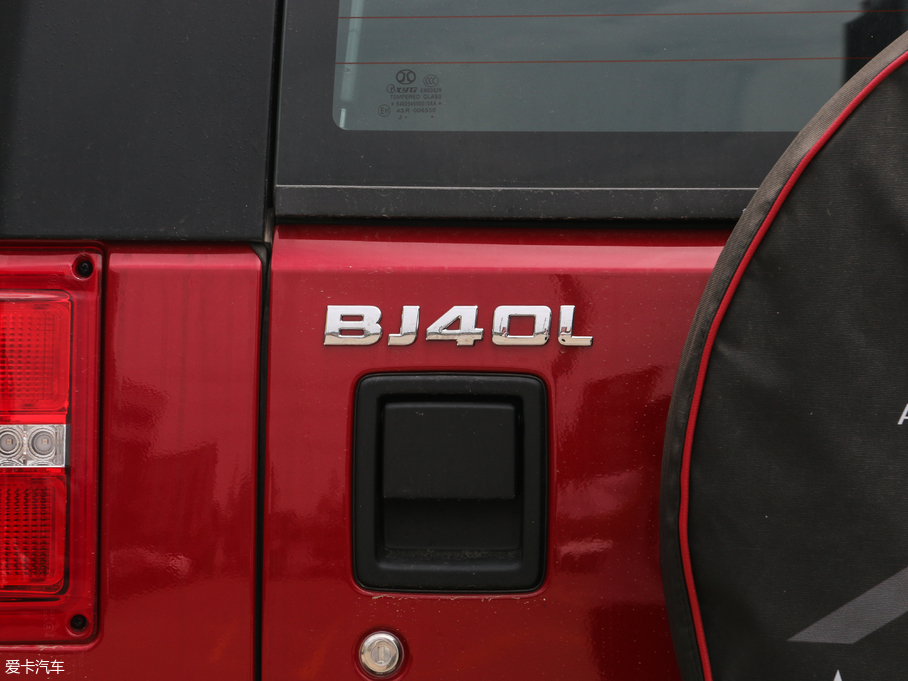 2017BJ40 L 2.3T քӭh܊