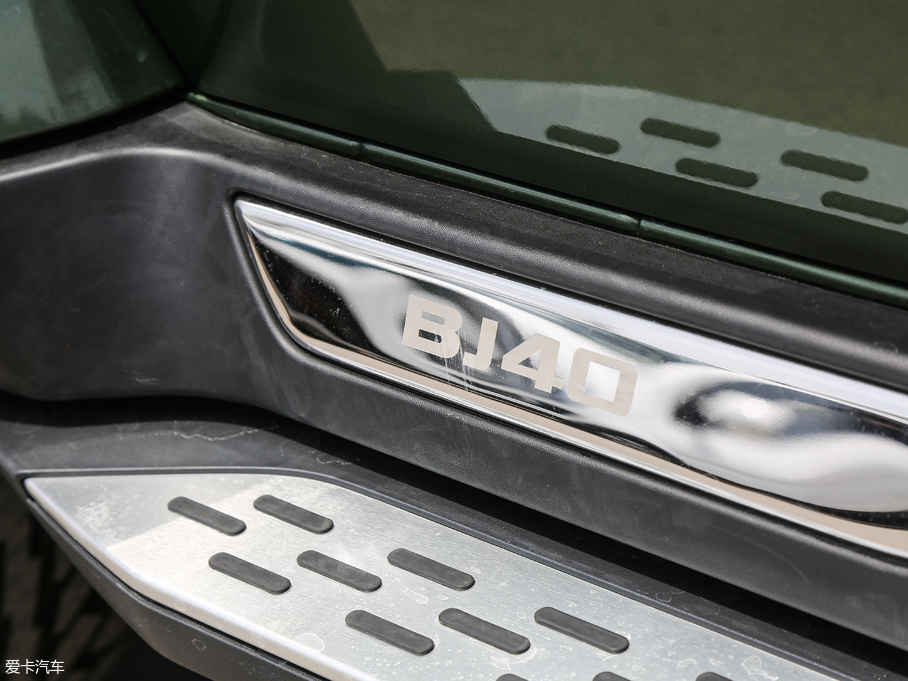 2018BJ40 PLUS 2.0T ք V