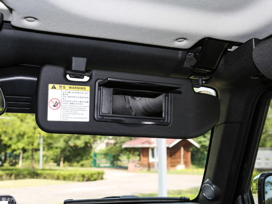 2018BJ40 PLUS 2.3T ԄŞ V