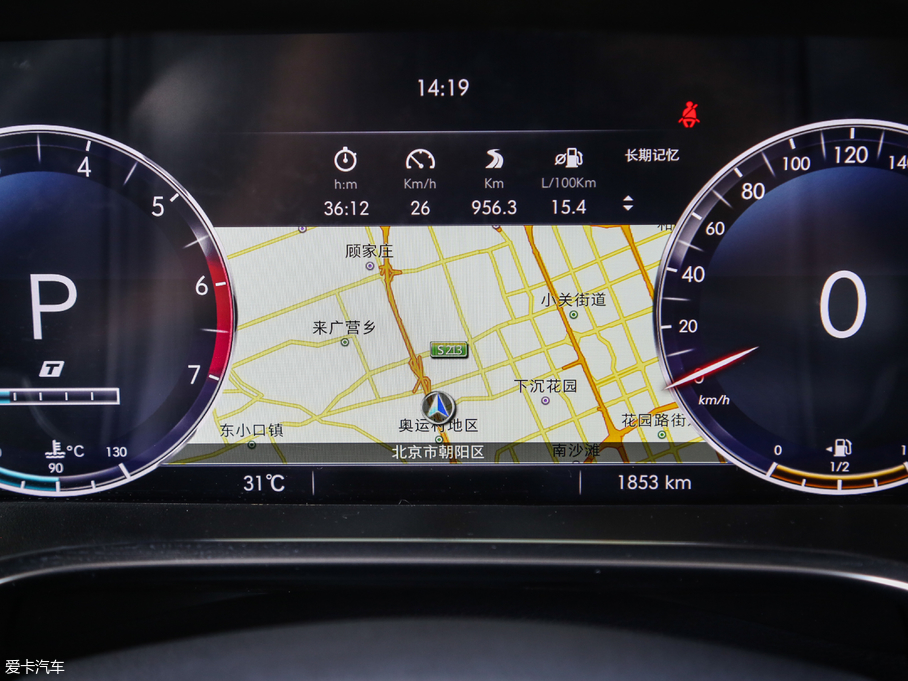 2018BJ40 PLUS 2.3T Ԅ(q)Ş V