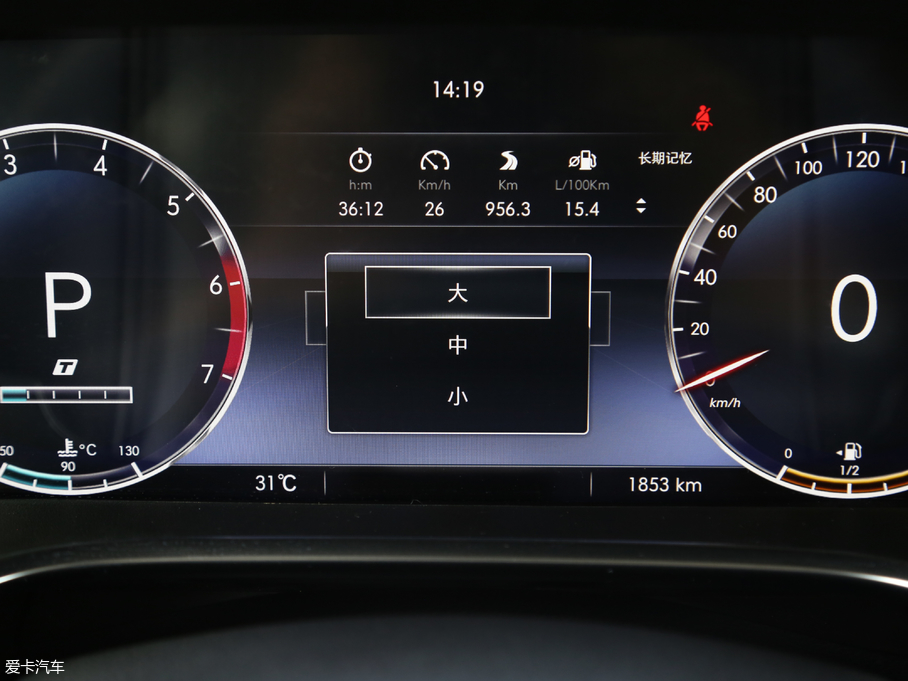 2018BJ40 PLUS 2.3T ԄŞ V