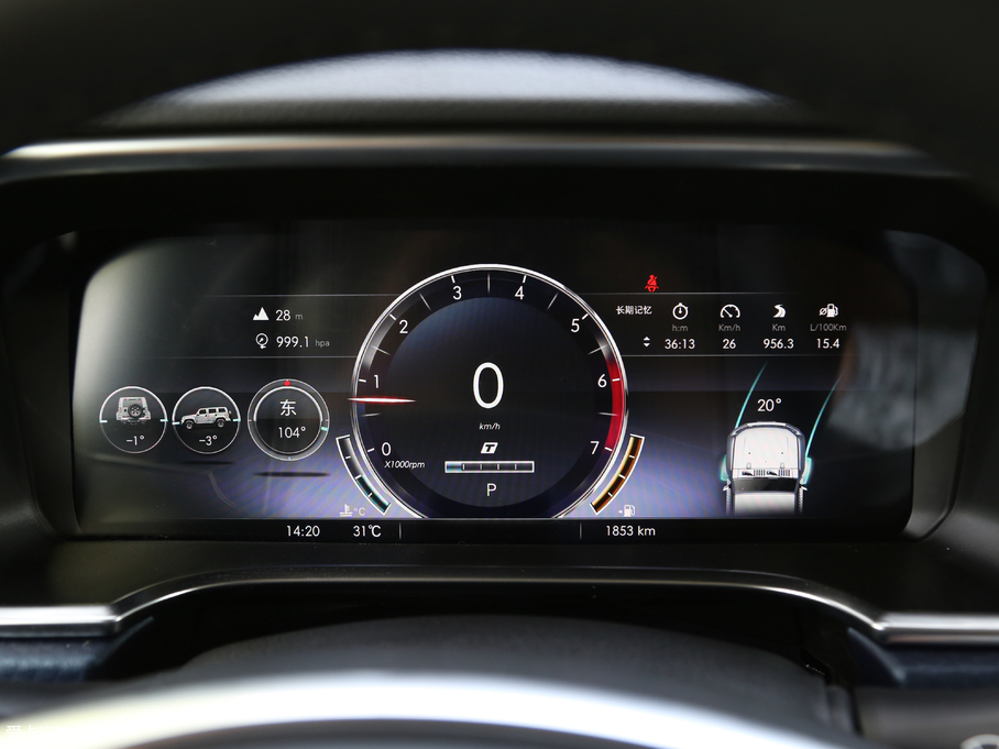 2018BJ40 PLUS 2.3T ԄŞ V