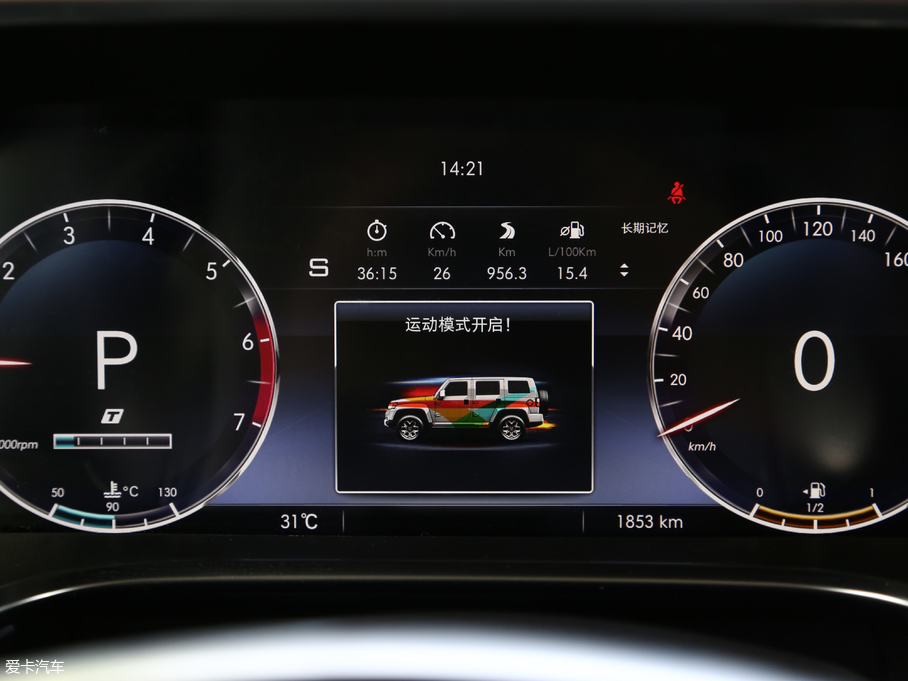 2018BJ40 PLUS 2.3T Ԅ(q)Ş V