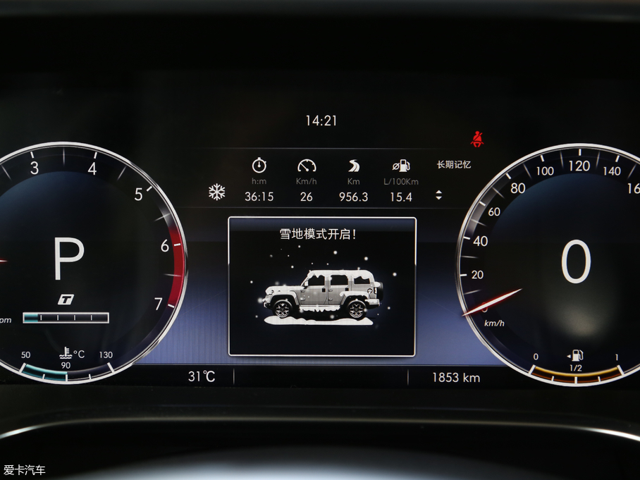 2018BJ40 PLUS 2.3T Ԅ(q)Ş V