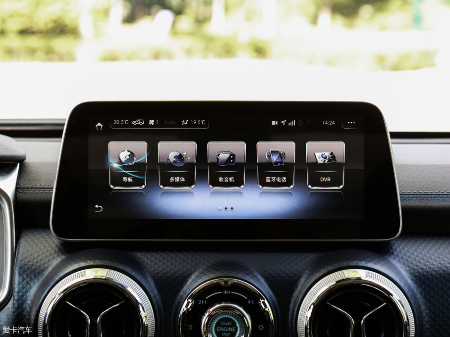 2018BJ40 PLUS 2.3T Ԅ(dng)(q)Ş (gu)V